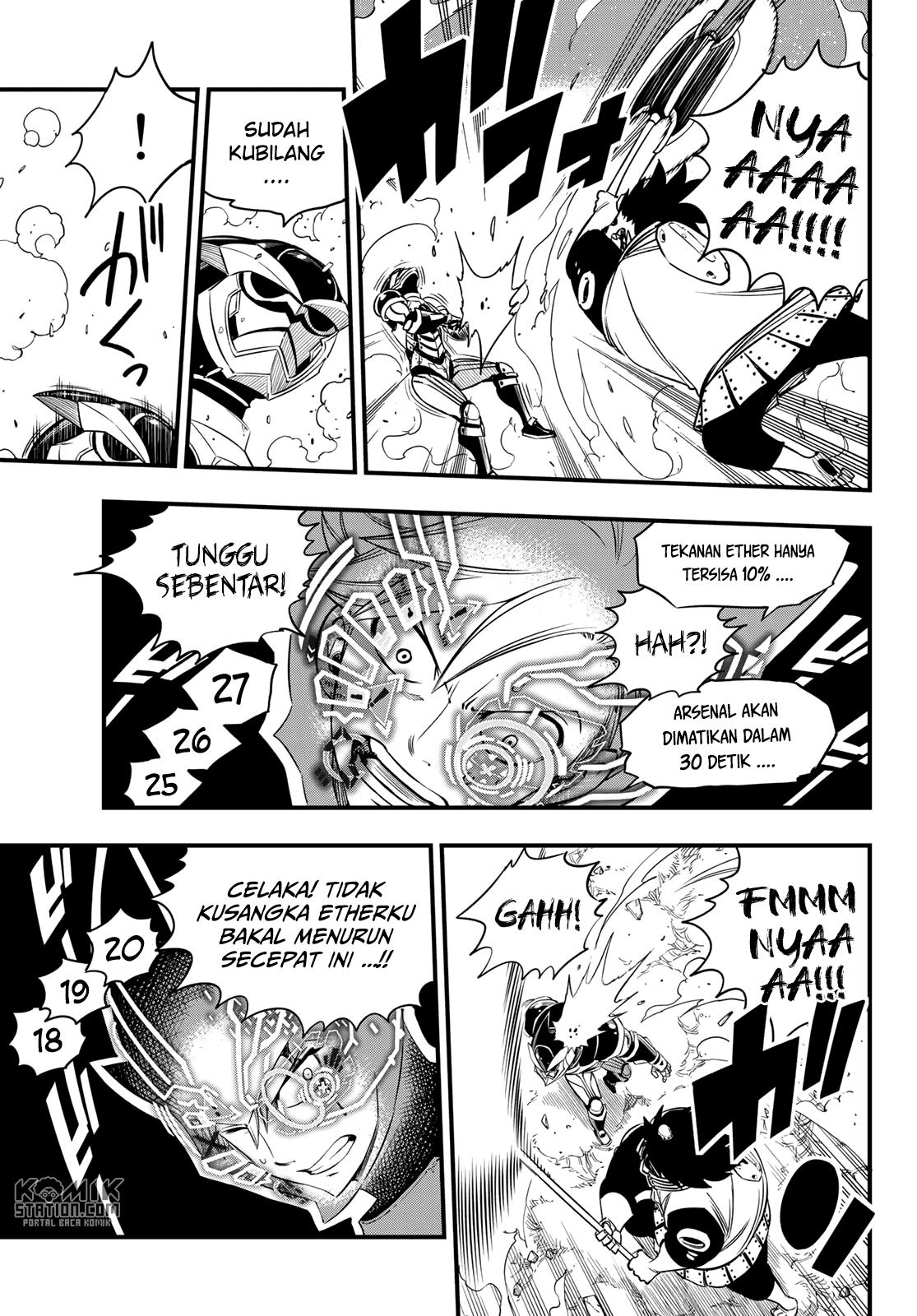 Eden’s Zero Chapter 62